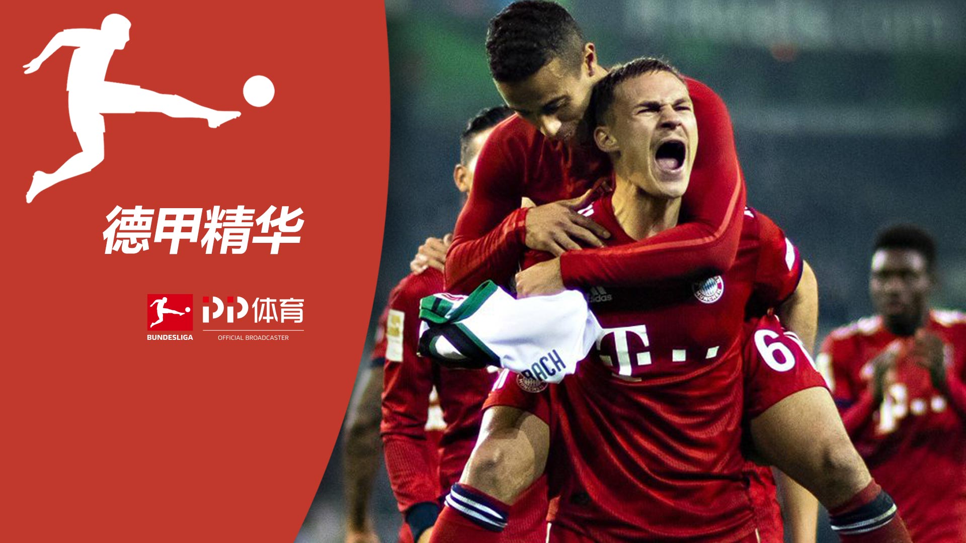 面甄牛•鲜切现烫牛肉面